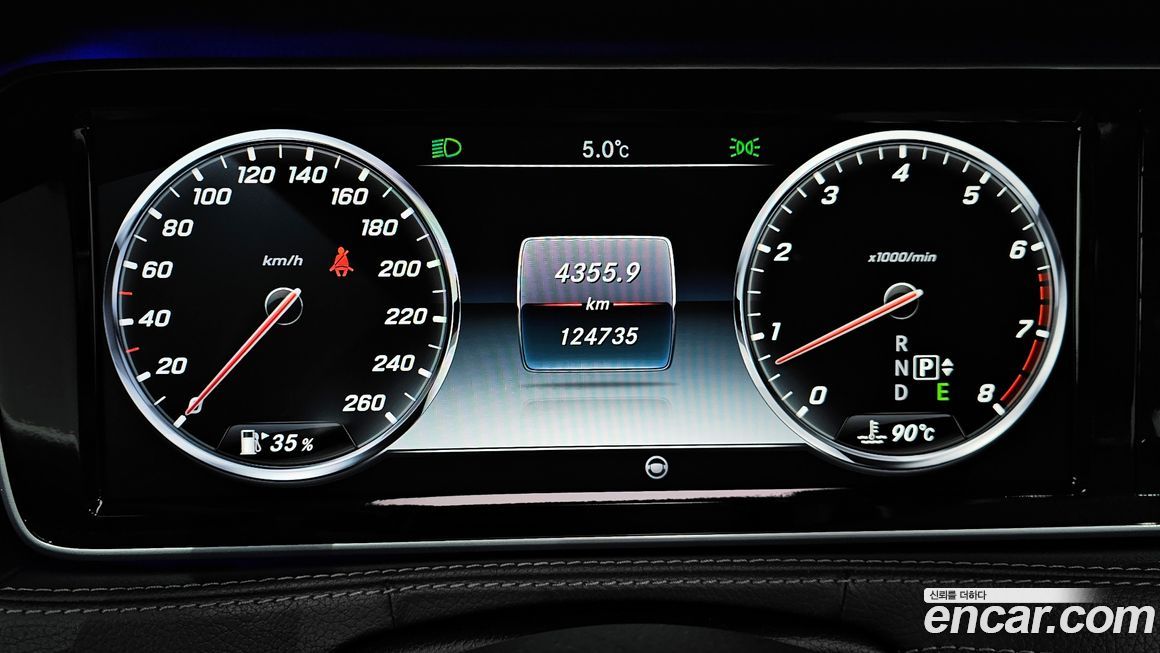 Mercedes-Benz S-Class 2015