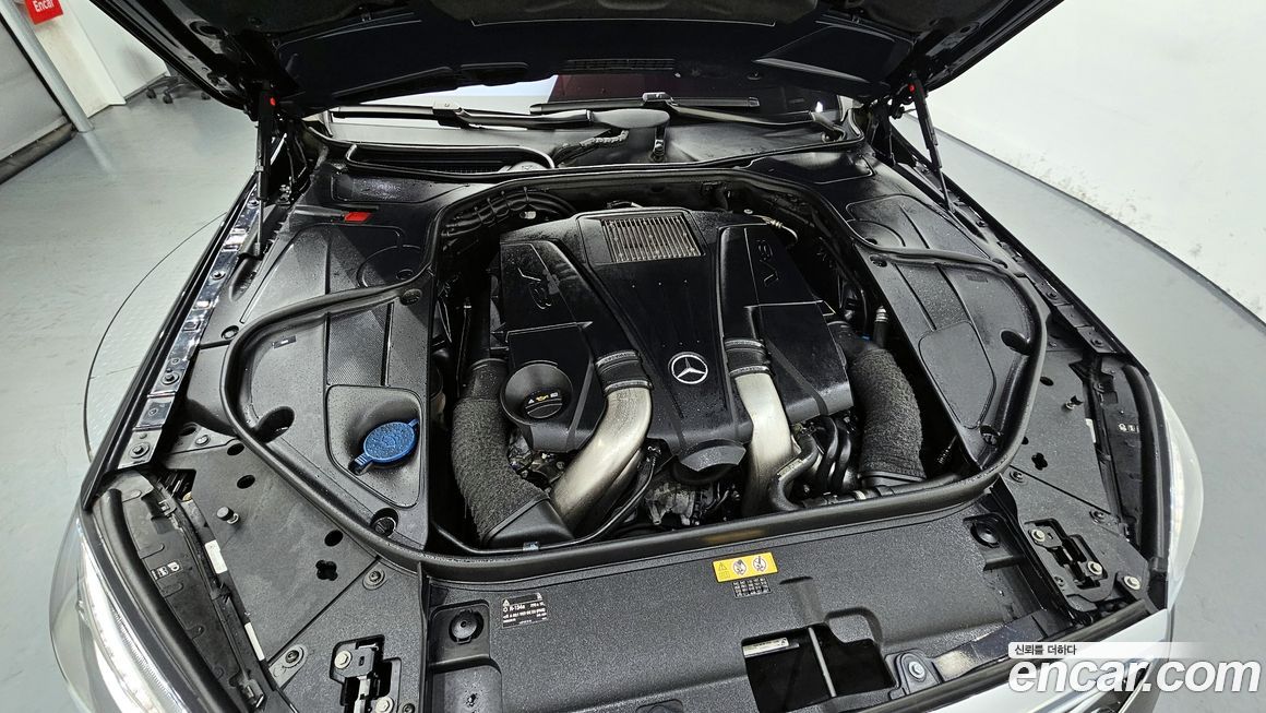 Mercedes-Benz S-Class 2015