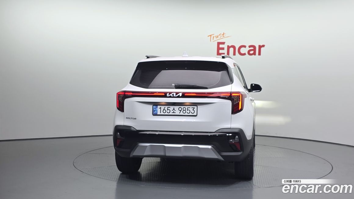 Kia Seltos 2023