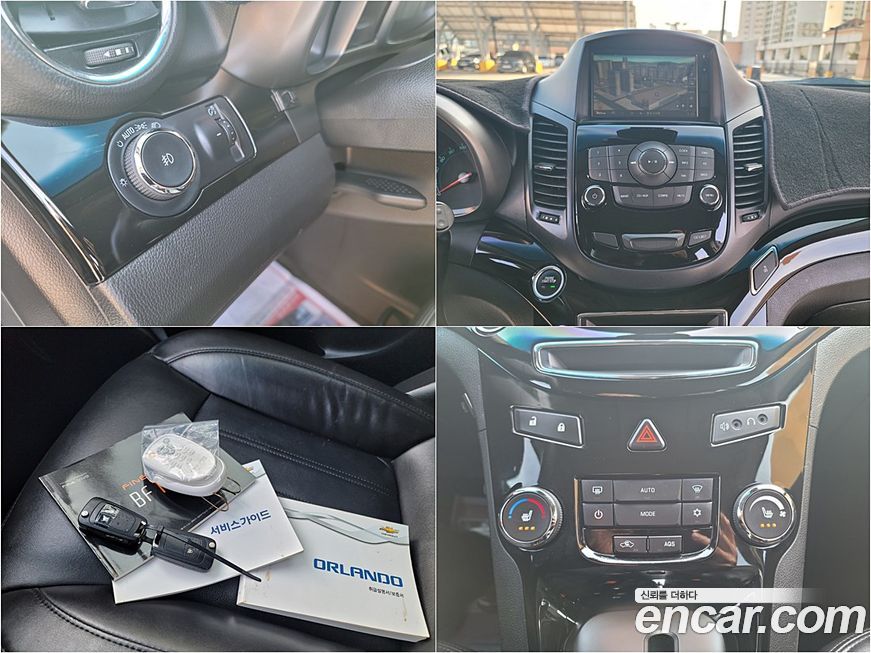 ChevroletGMDaewoo Orlando 2012