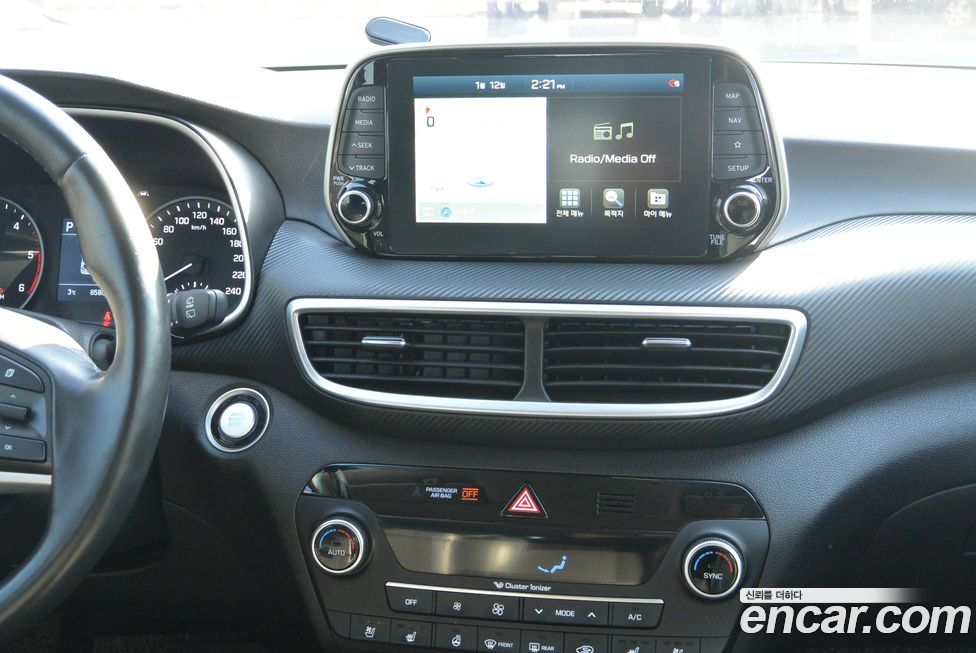 Hyundai Tucson 2020