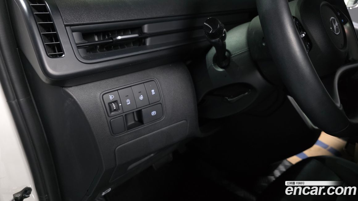 Hyundai Staria 2023
