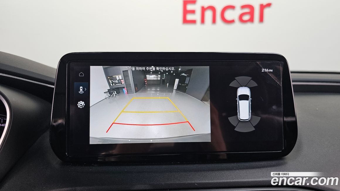 Hyundai Santafe 2021