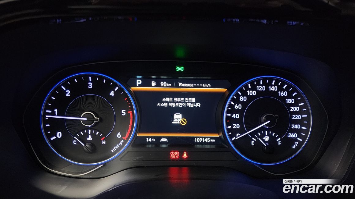 Hyundai Palisade 2019