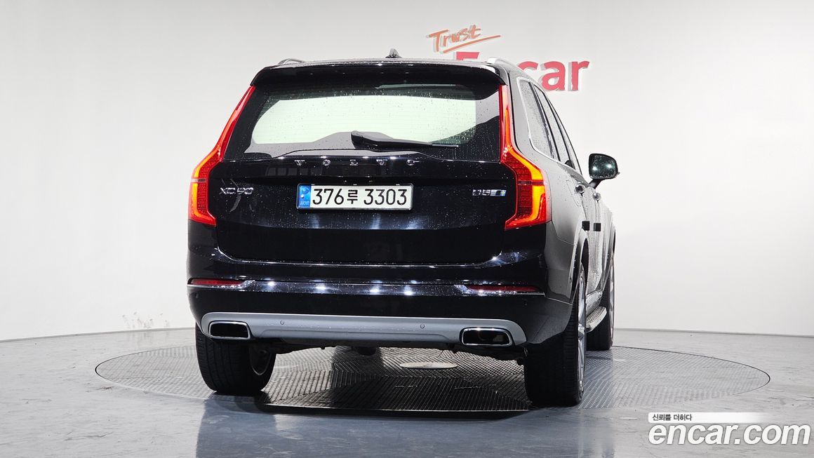 Volvo XC90 2018