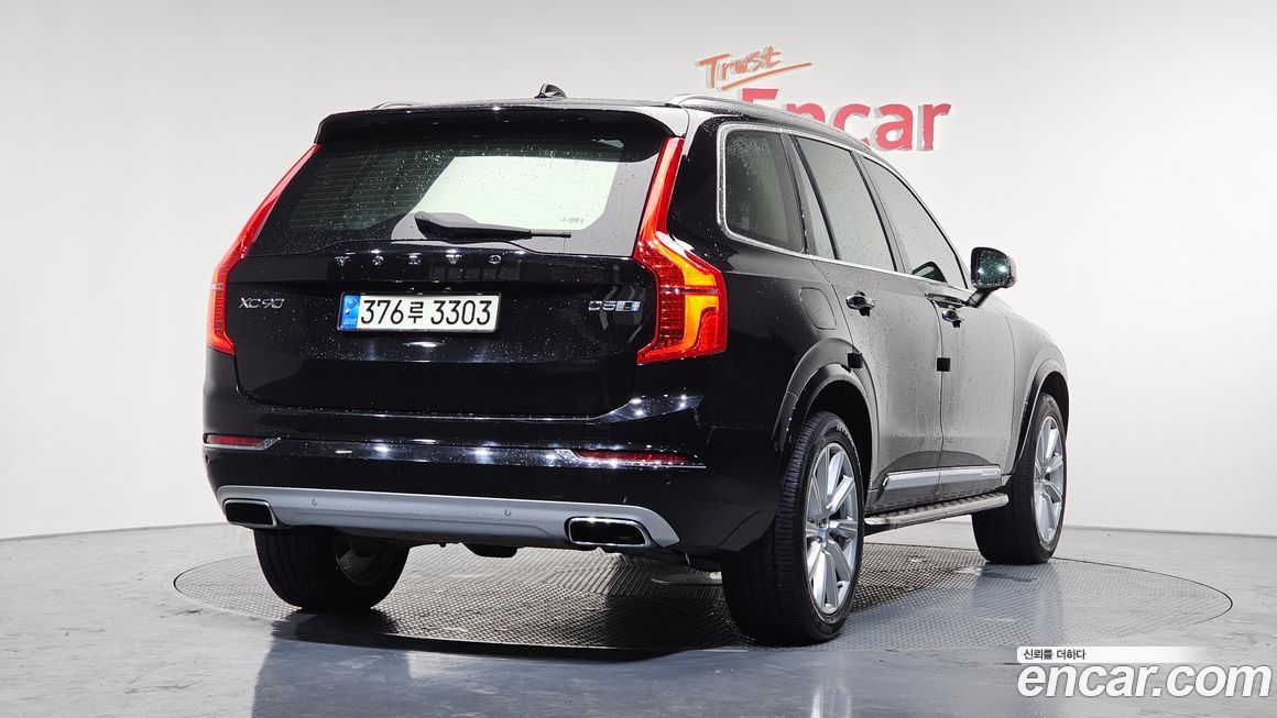 Volvo XC90 2018