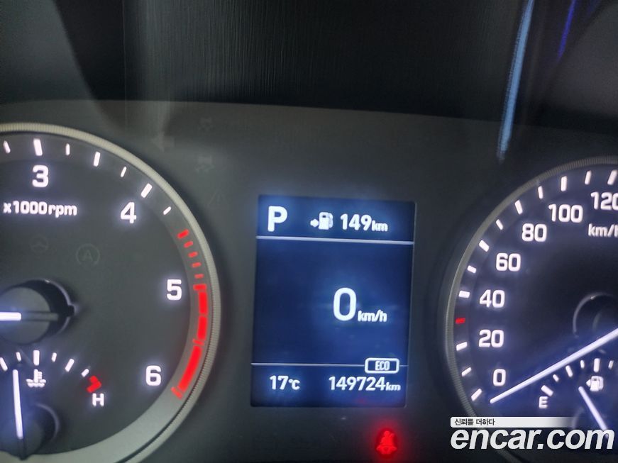 Hyundai Tucson 2019