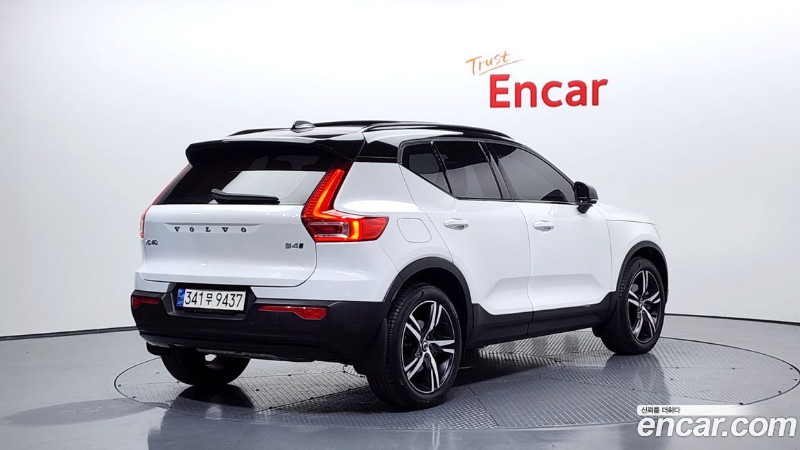 Volvo XC40 2021
