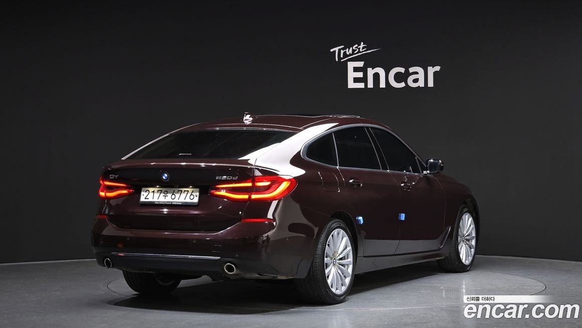 BMW Gran Turismo 2020