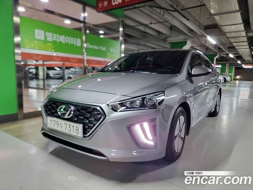 Hyundai Ioniq 2020