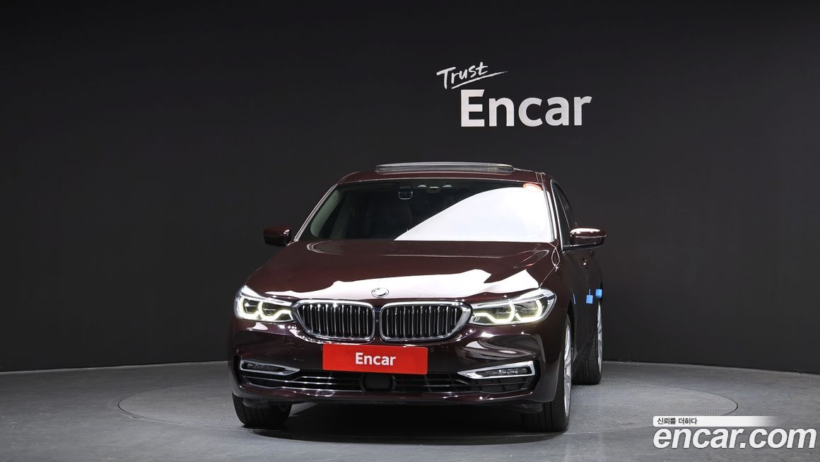 BMW Gran Turismo 2020