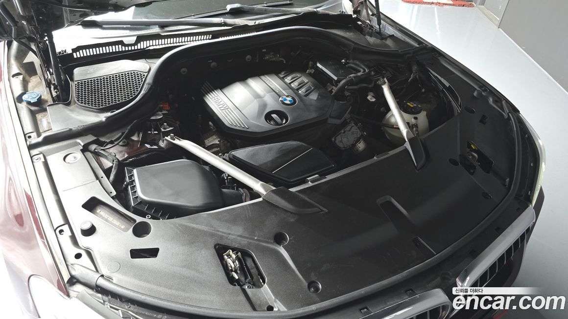 BMW Gran Turismo 2020