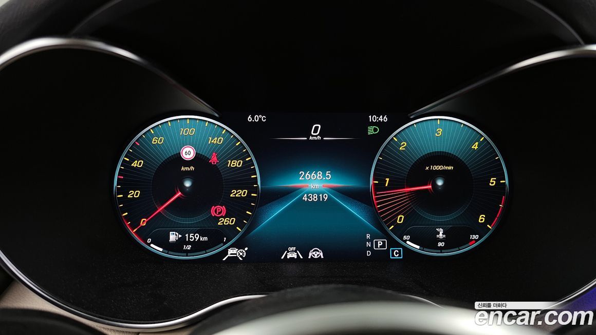 Mercedes-Benz C-Class 2021