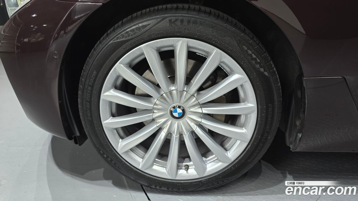 BMW Gran Turismo 2020