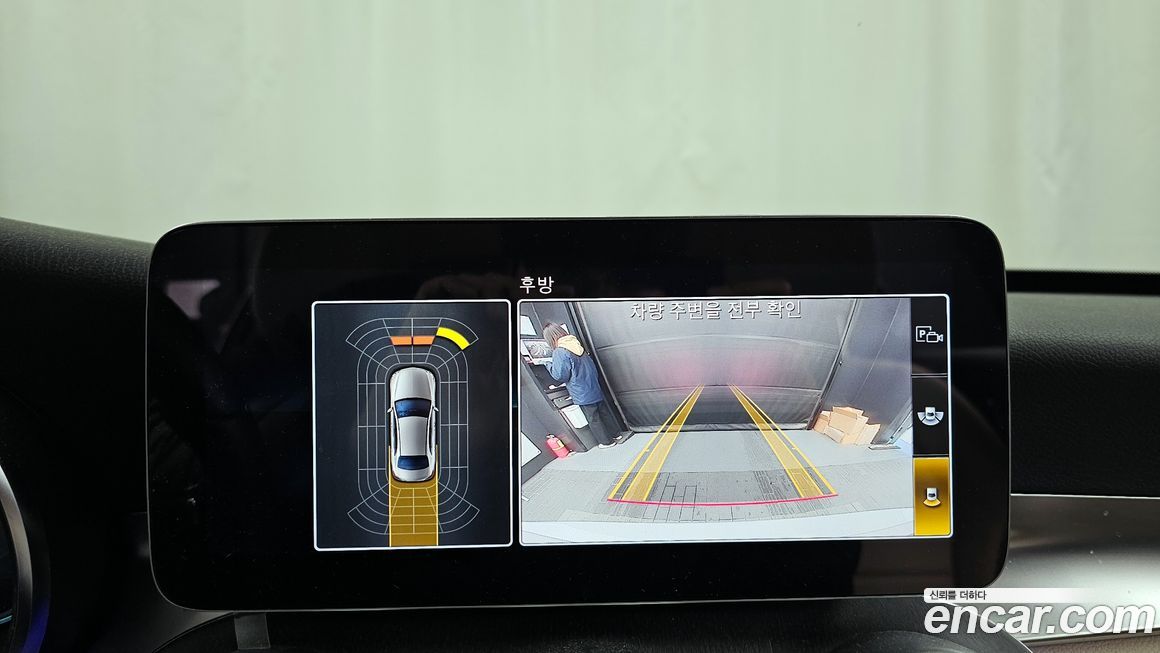 Mercedes-Benz C-Class 2021