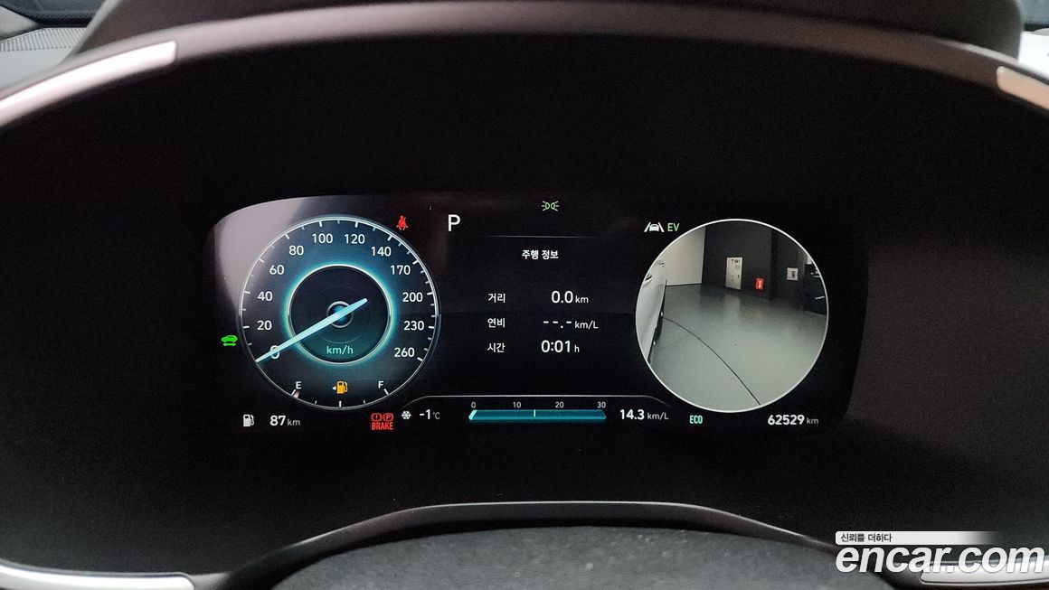 Hyundai Santafe 2022