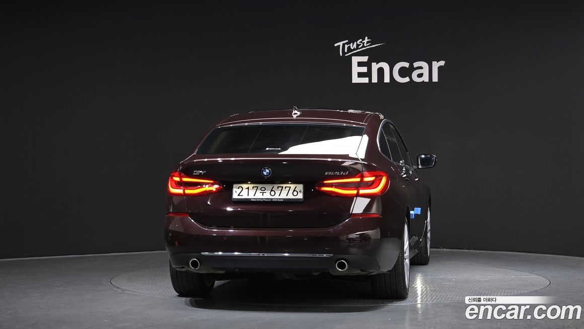 BMW Gran Turismo 2020