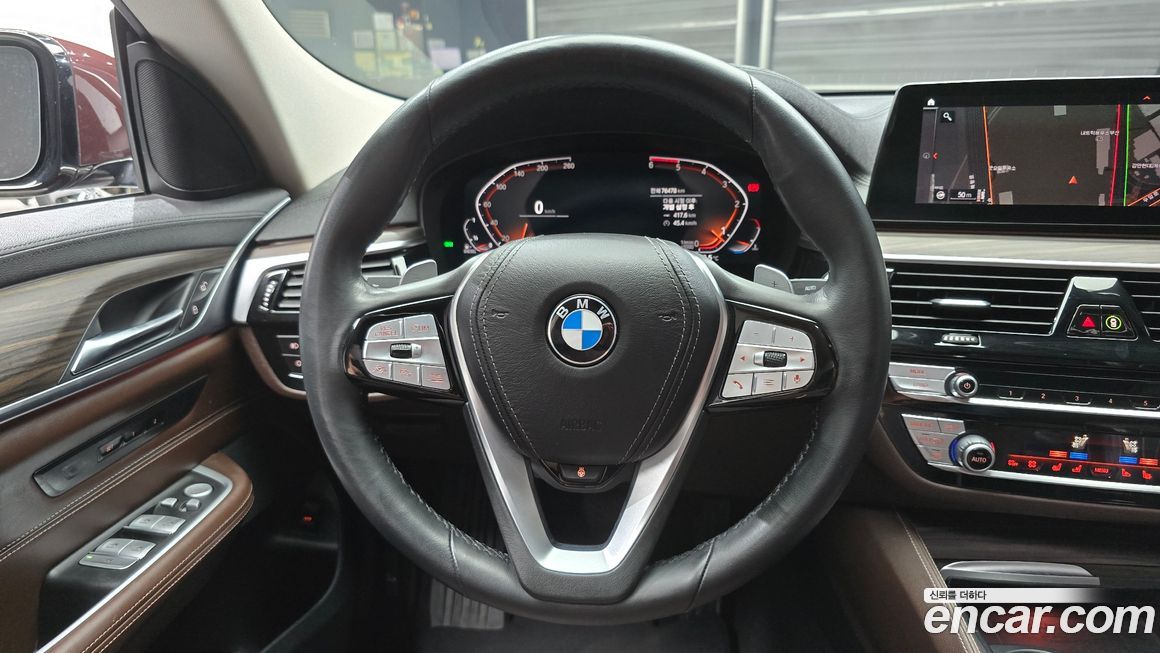 BMW Gran Turismo 2020