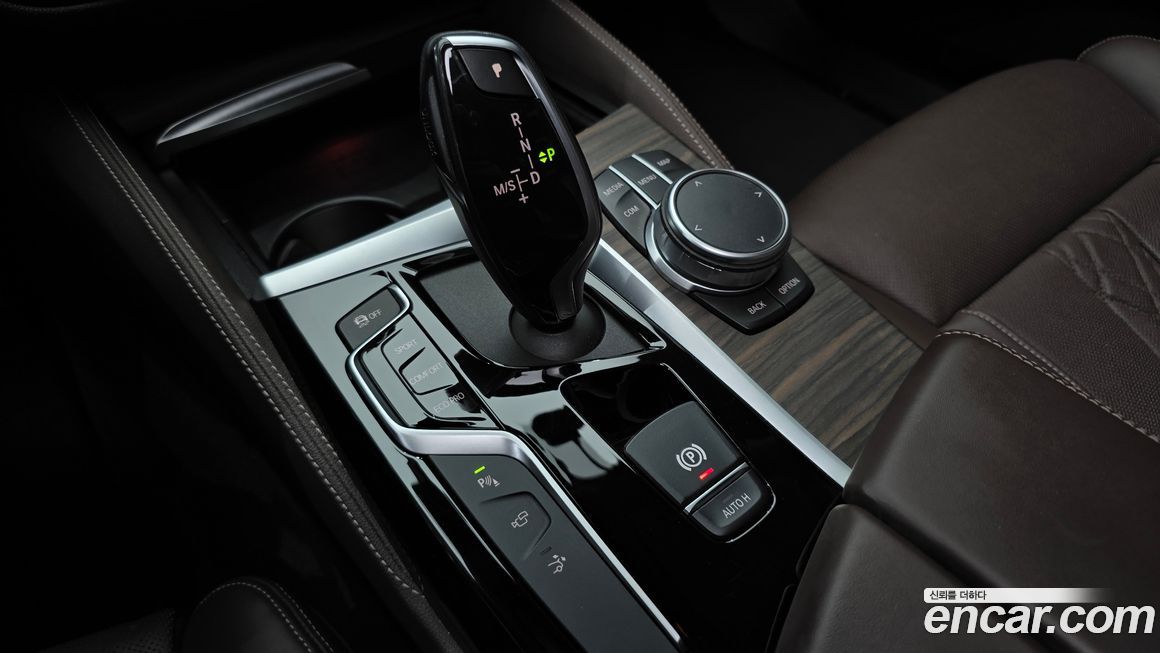 BMW Gran Turismo 2020