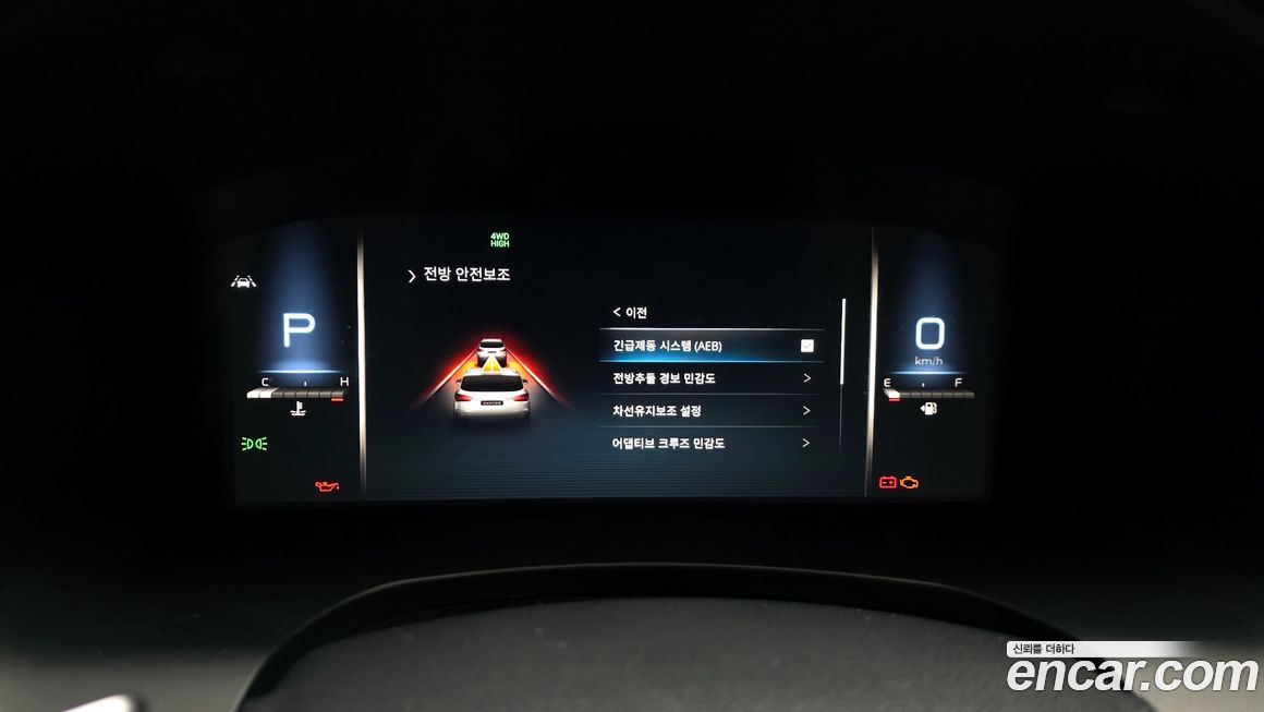 KG_Mobility_Ssangyong Rexton 2021