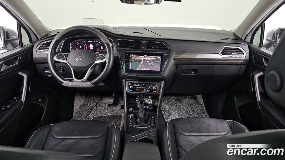 Volkswagen Tiguan 2023