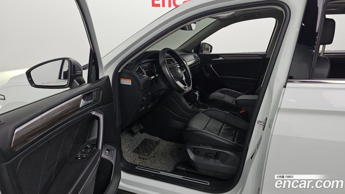 Volkswagen Tiguan 2023