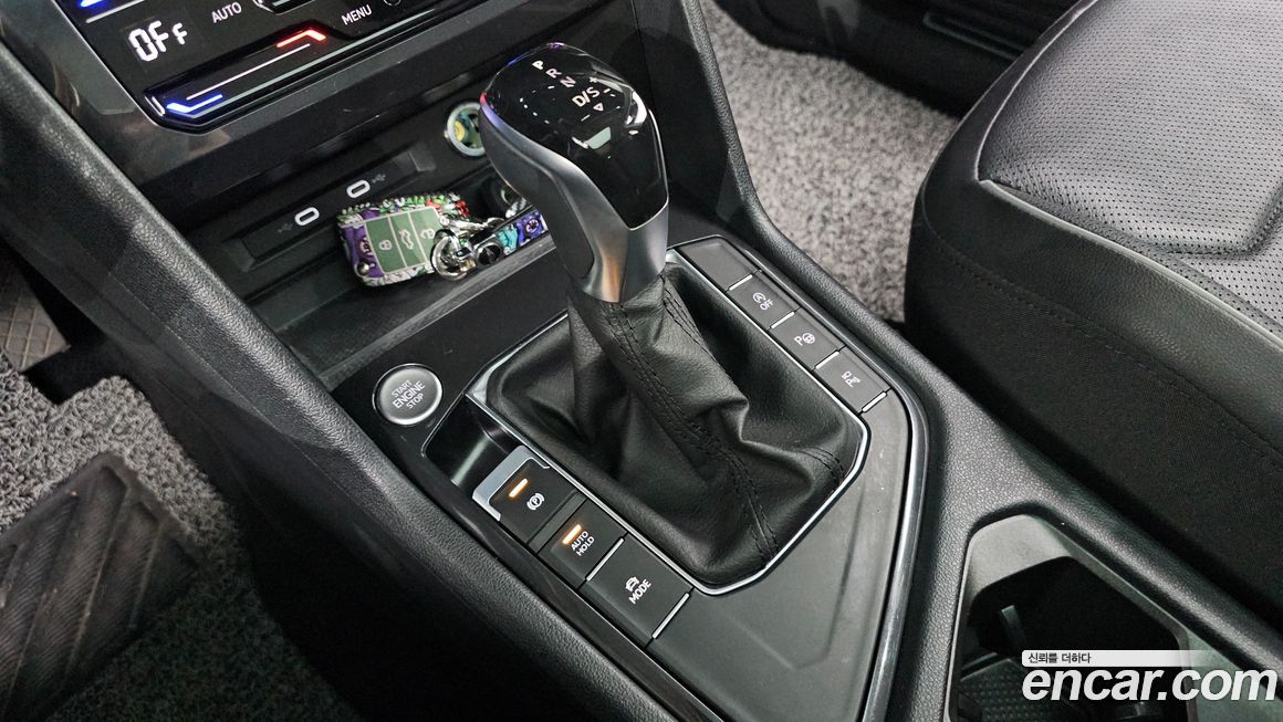 Volkswagen Tiguan 2023