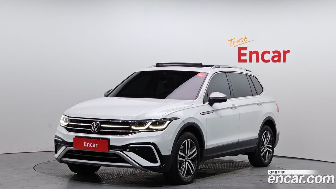 Volkswagen Tiguan 2023