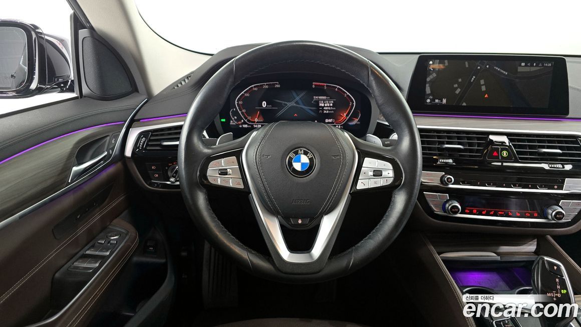 BMW Gran Turismo 2020