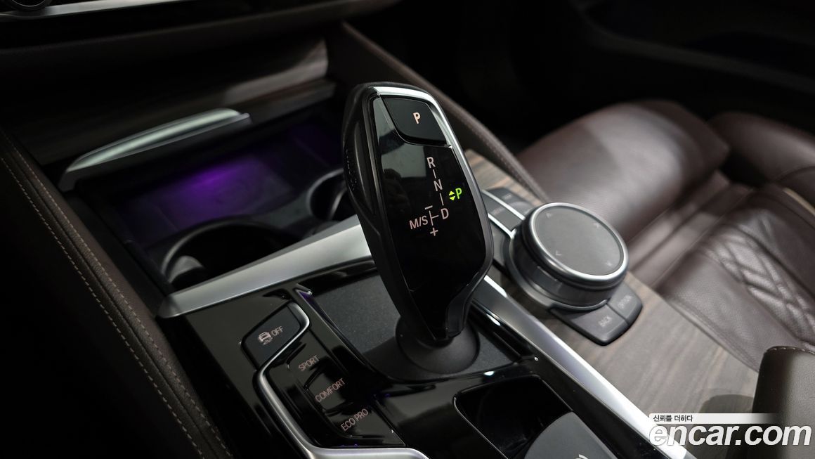 BMW Gran Turismo 2020