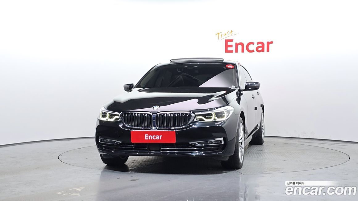 BMW Gran Turismo 2020