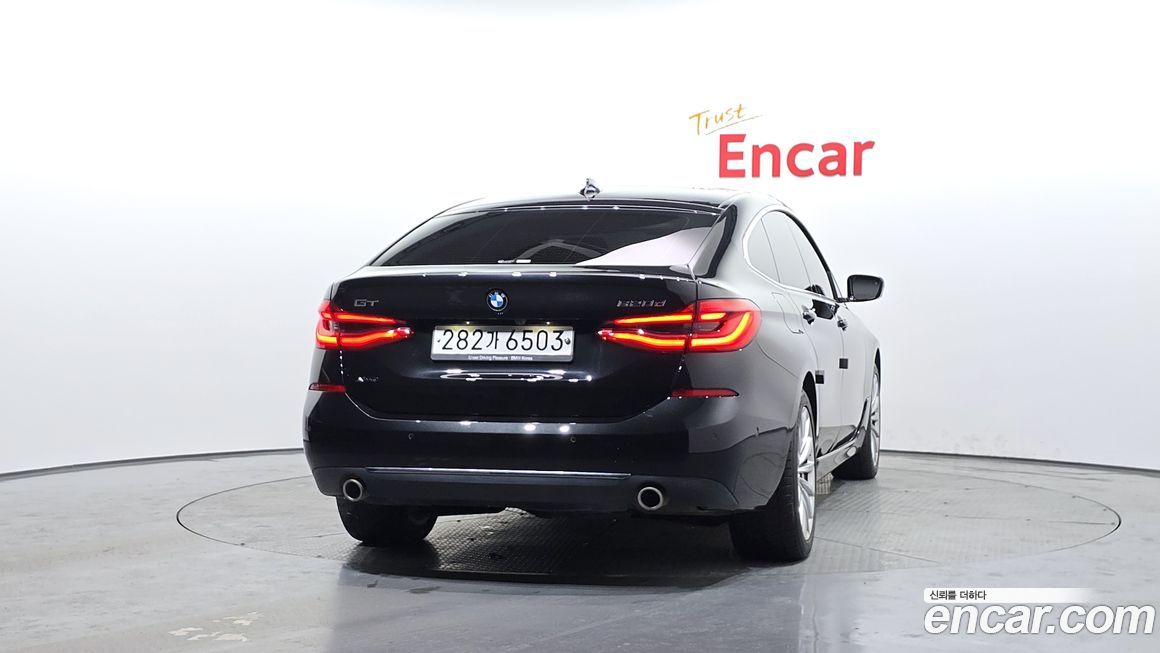 BMW Gran Turismo 2020