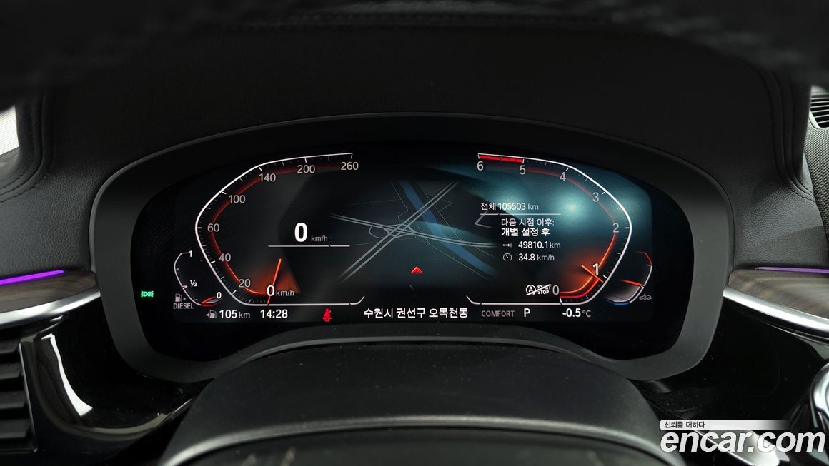 BMW Gran Turismo 2020