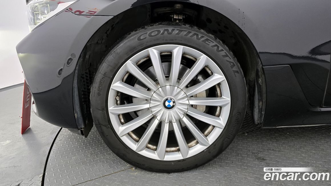 BMW Gran Turismo 2020