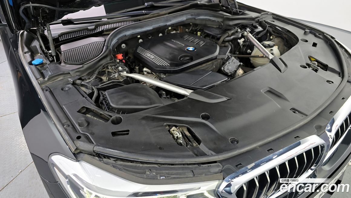 BMW Gran Turismo 2020