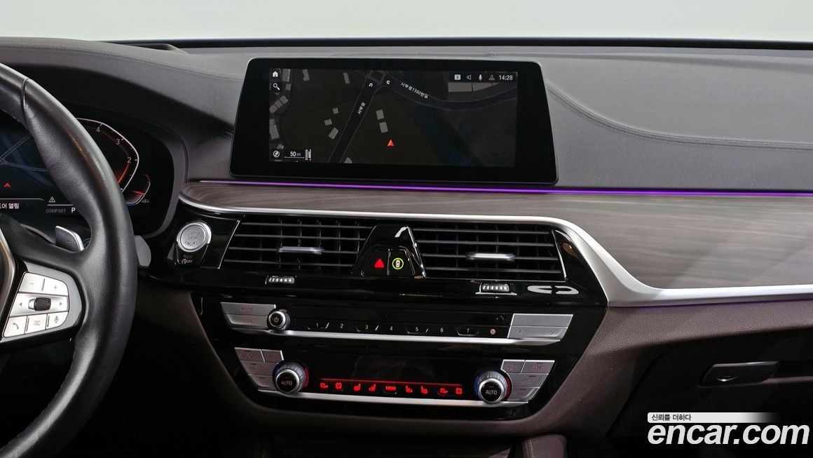 BMW Gran Turismo 2020