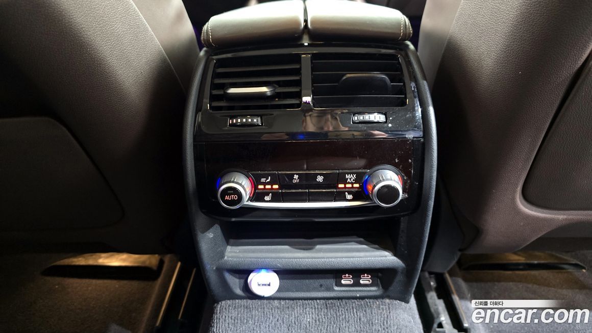 BMW Gran Turismo 2020