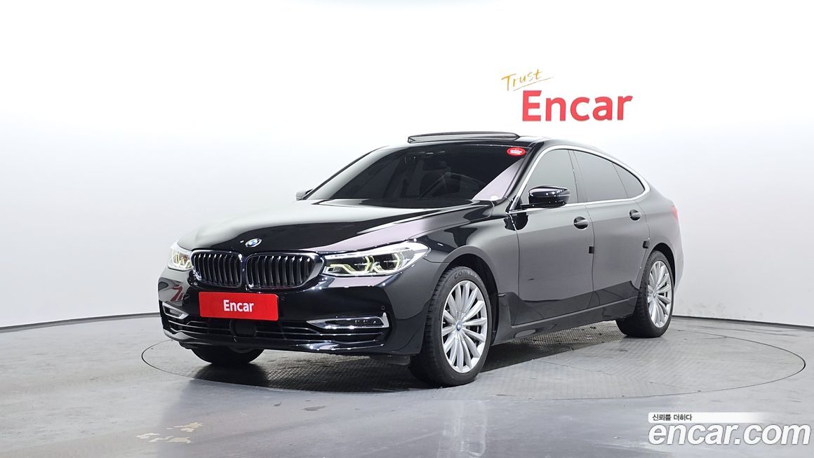 BMW Gran Turismo 2020