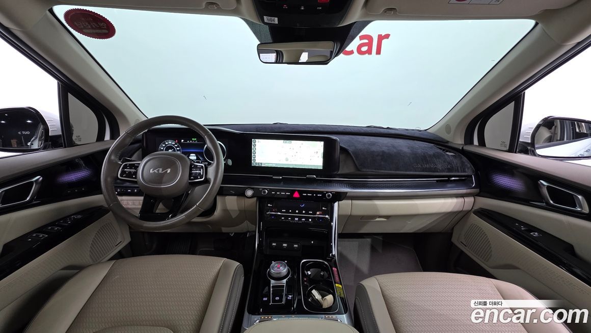Kia Canival 2023