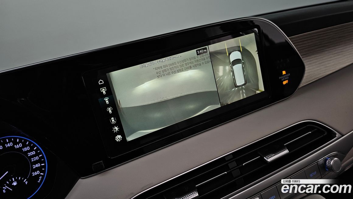 Hyundai Palisade 2020