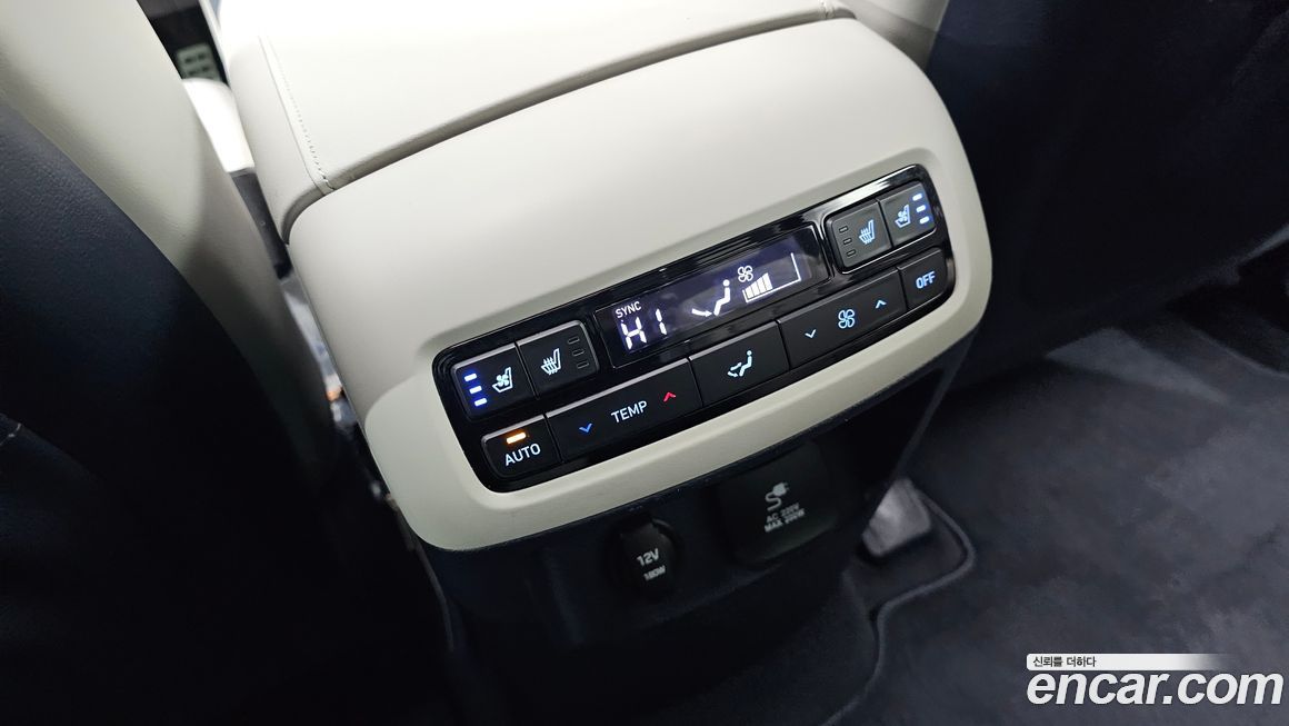 Hyundai Palisade 2020