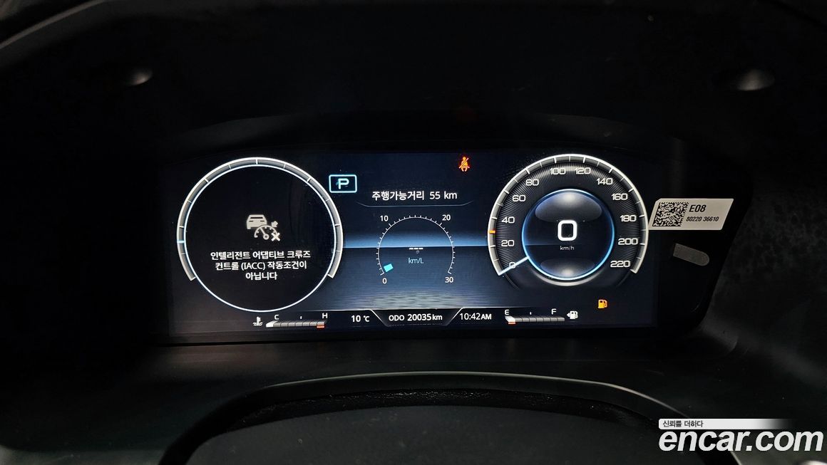 KG_Mobility_Ssangyong Rexton 2024