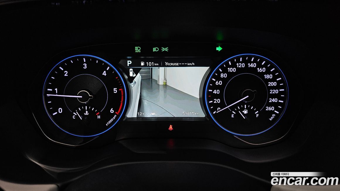 Hyundai Palisade 2020