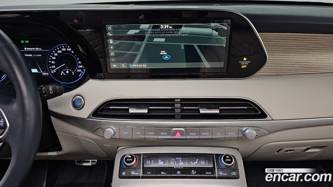 Hyundai Palisade 2020