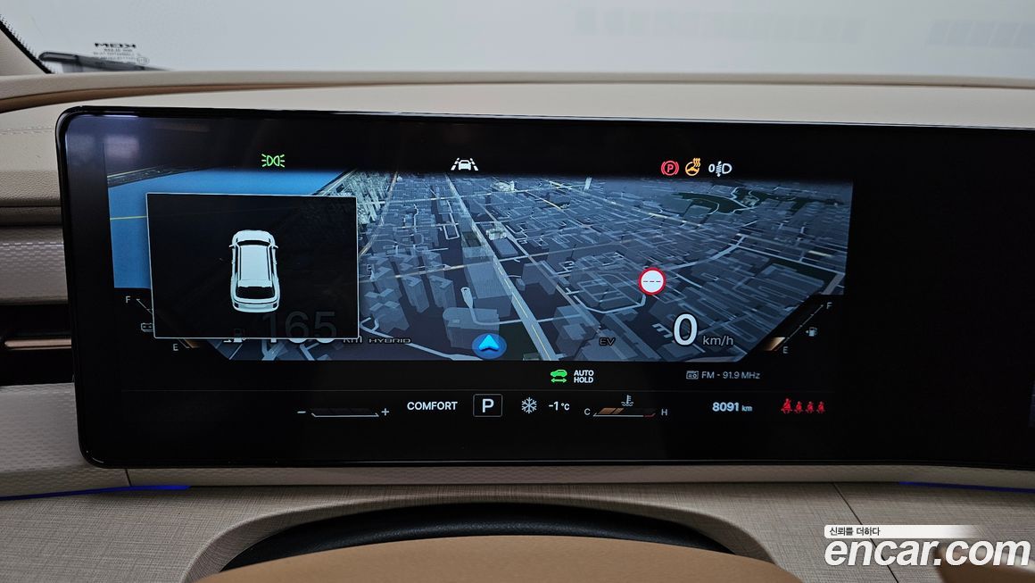 KG_Mobility_Ssangyong Actyon 2026