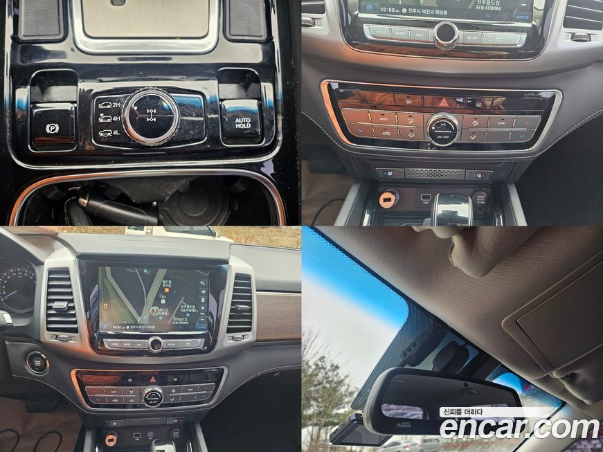 KG_Mobility_Ssangyong Rexton 2018