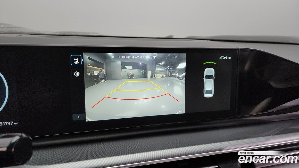 Hyundai Grandeur 2024