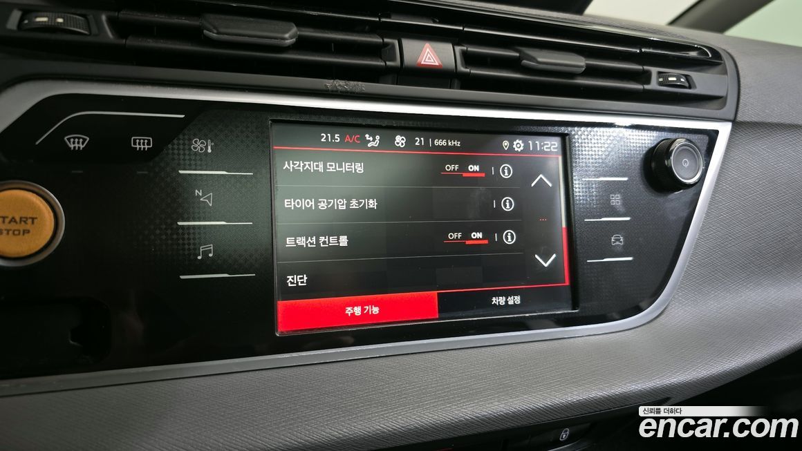 Citroen-DS C4 SpaceTourer 2019