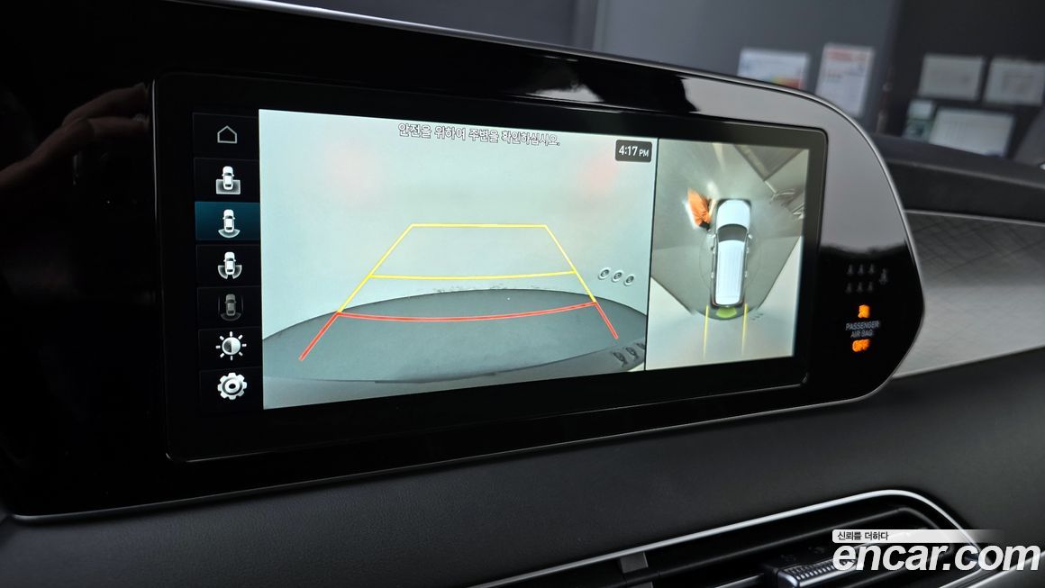 Hyundai Palisade 2019