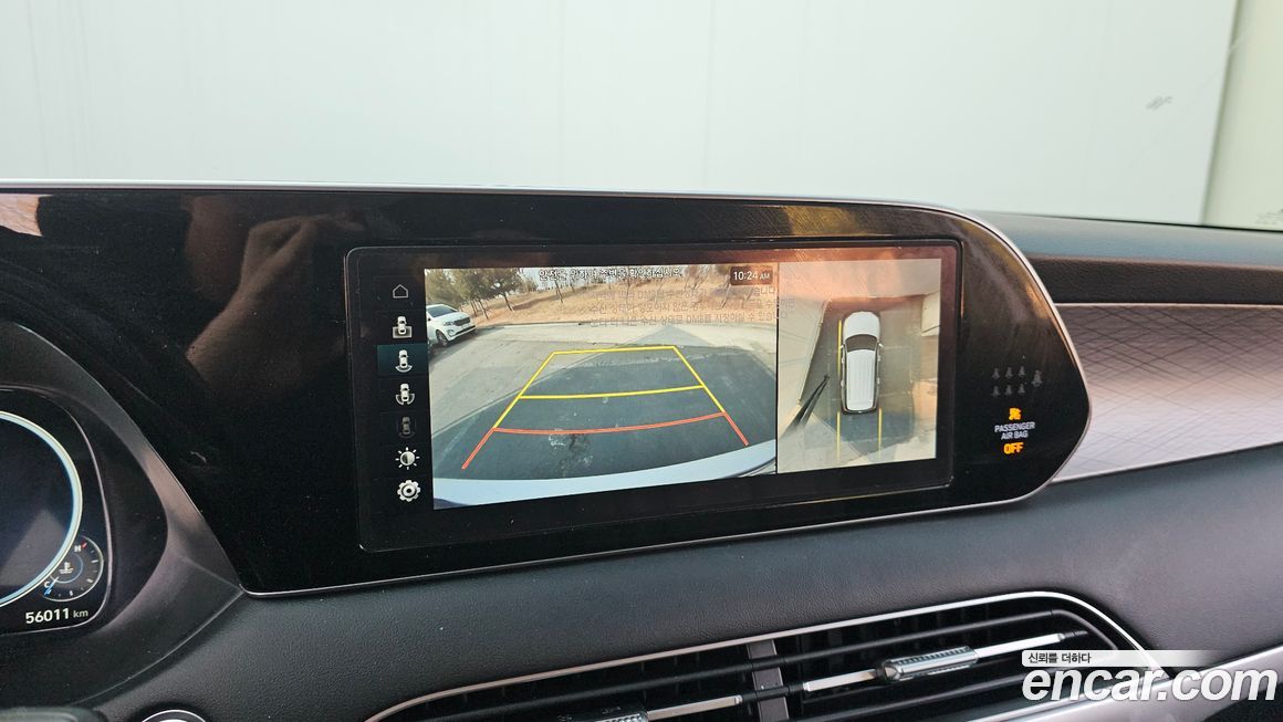 Hyundai Palisade 2021